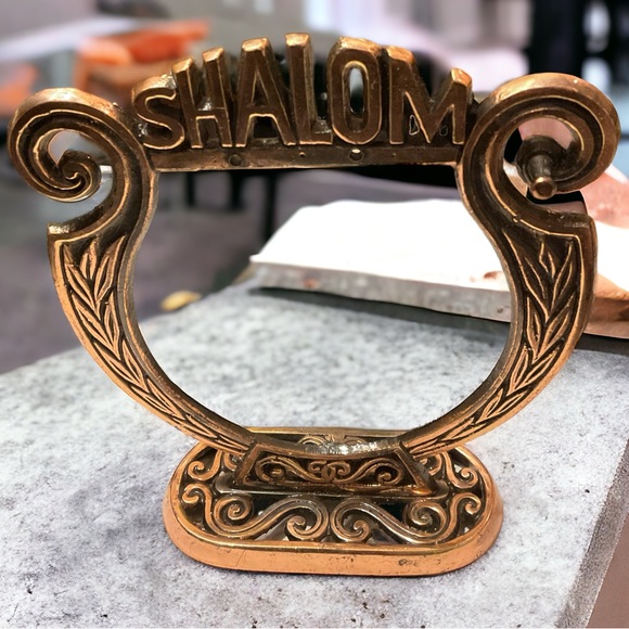 Shalom Statue - Picture 2 of 3